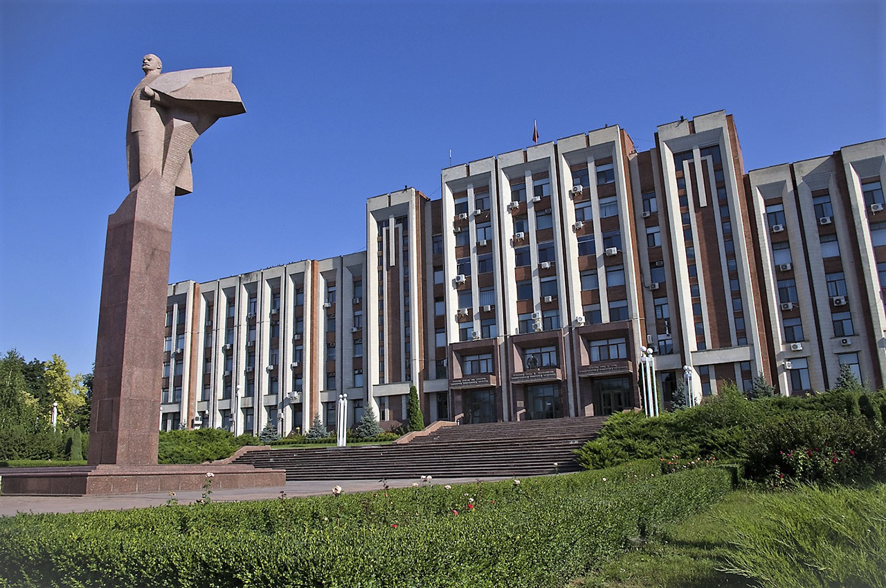 Ministerio de Relaciones Exteriores de Transnistria